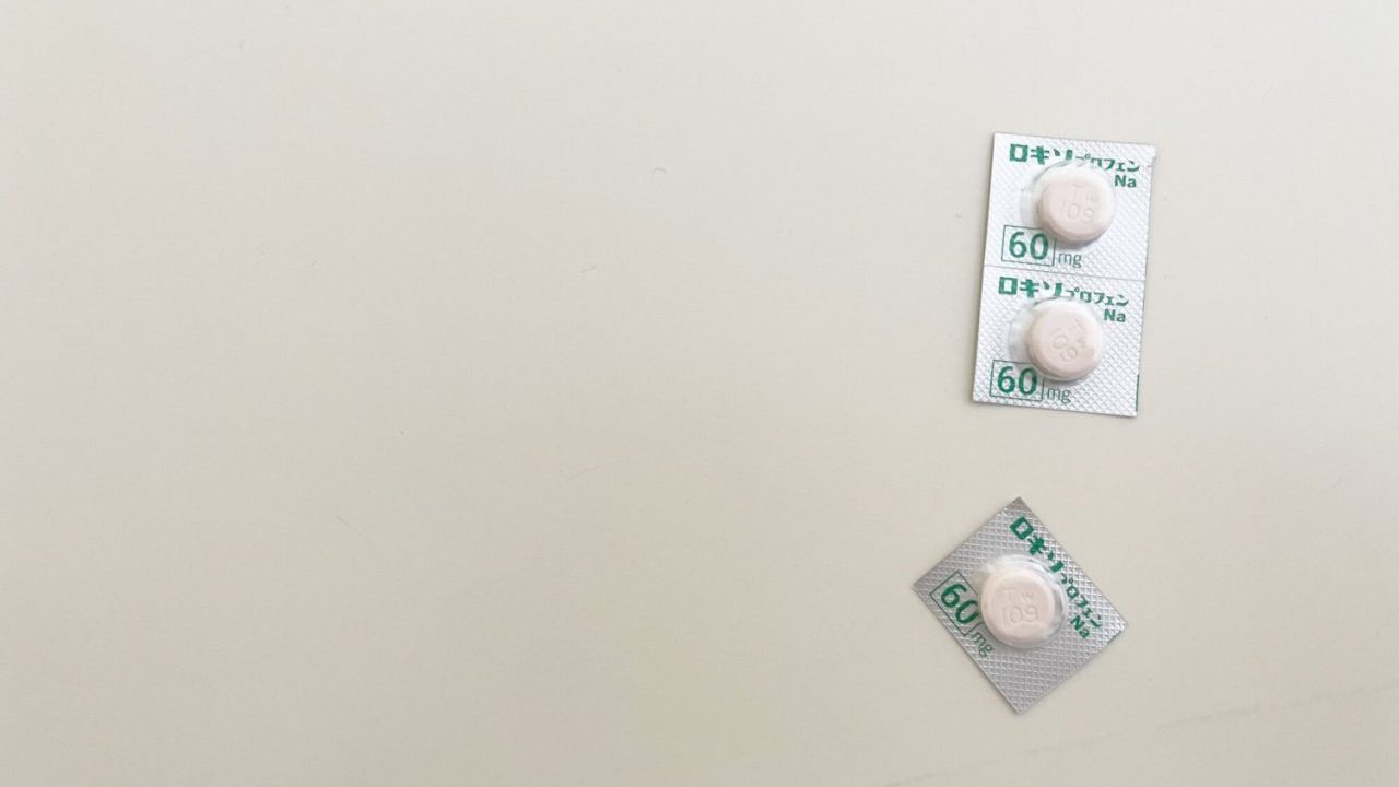 処方薬と市販薬の『ロキソニン』は何が違う？ 知っておくべき「痛み止めの基本」を医師が解説