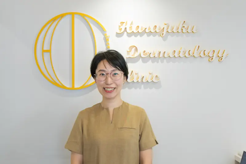 原宿駅前皮膚科