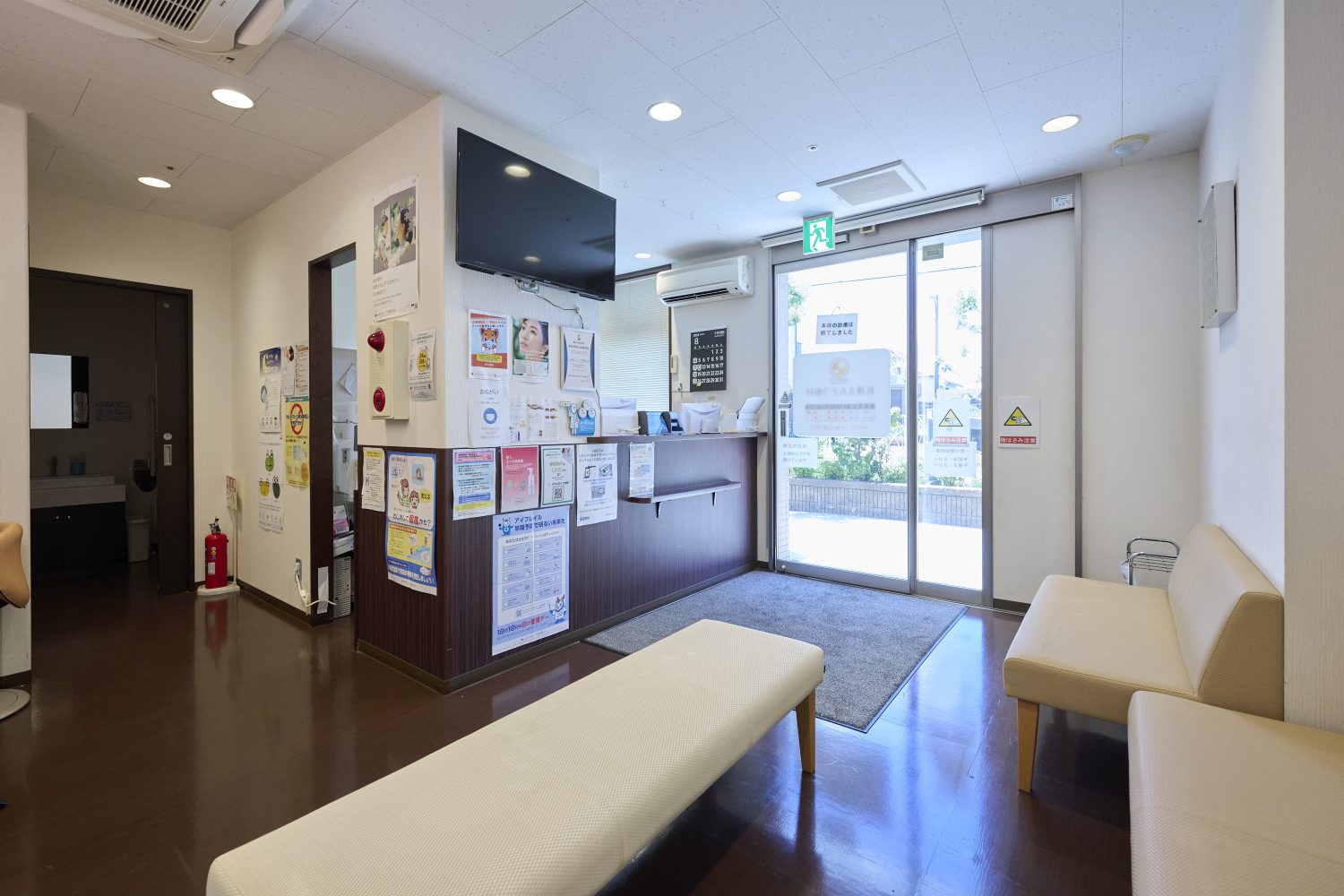 長後えんどう眼科photo