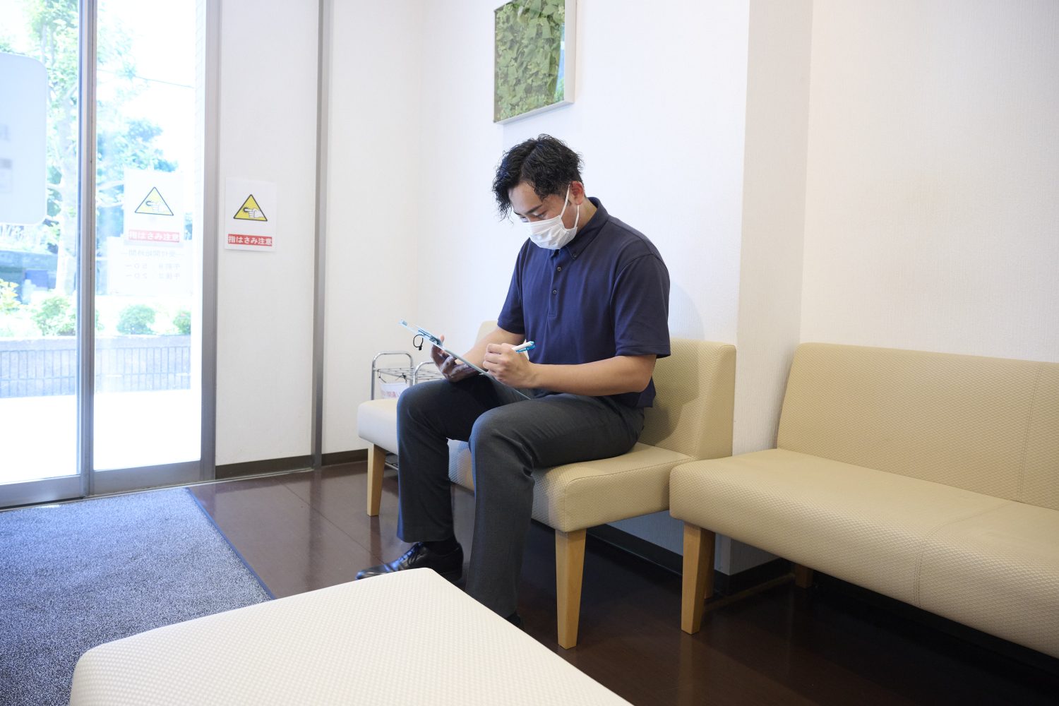 長後えんどう眼科photo