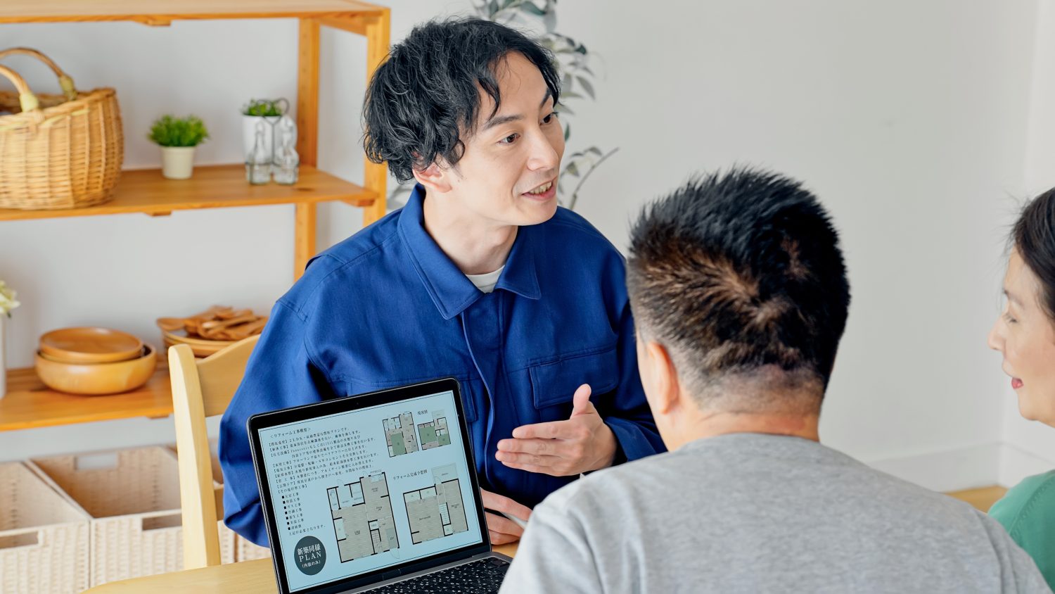 生活相談員に相談できる内容