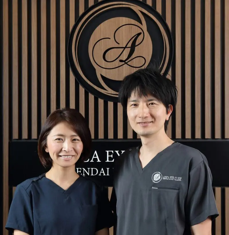 ASUCAアイクリニック 仙台マークワン