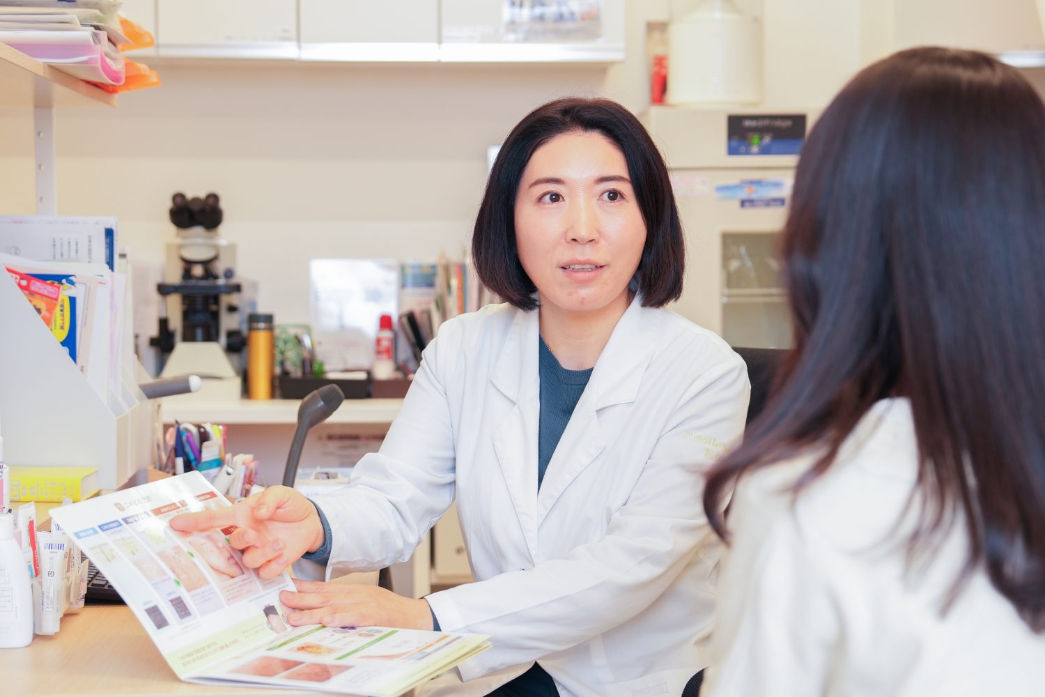 赤塚しろくまクリニック皮膚科・形成外科photo