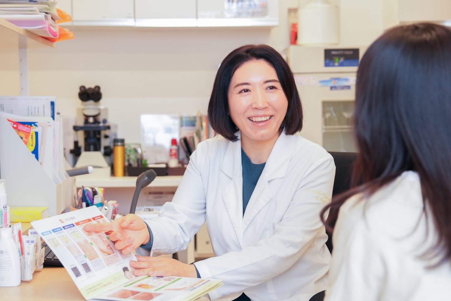 赤塚しろくまクリニック皮膚科・形成外科photo