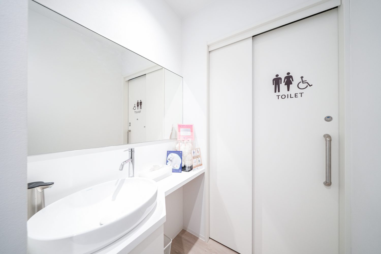 赤塚しろくまクリニック皮膚科・形成外科photo