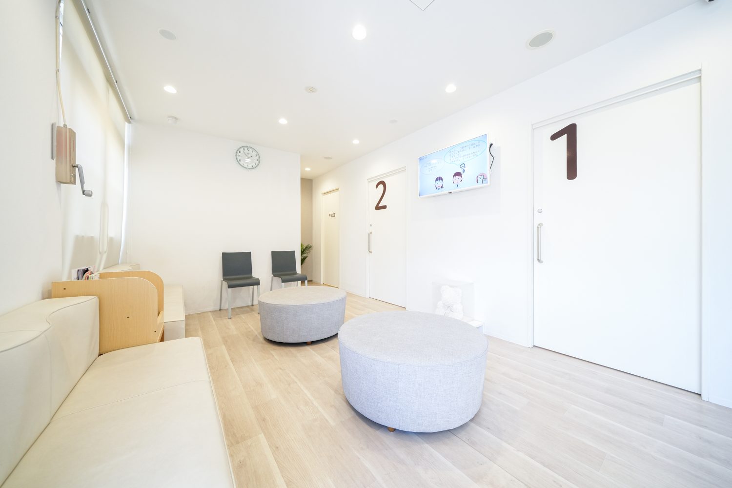 赤塚しろくまクリニック皮膚科・形成外科photo