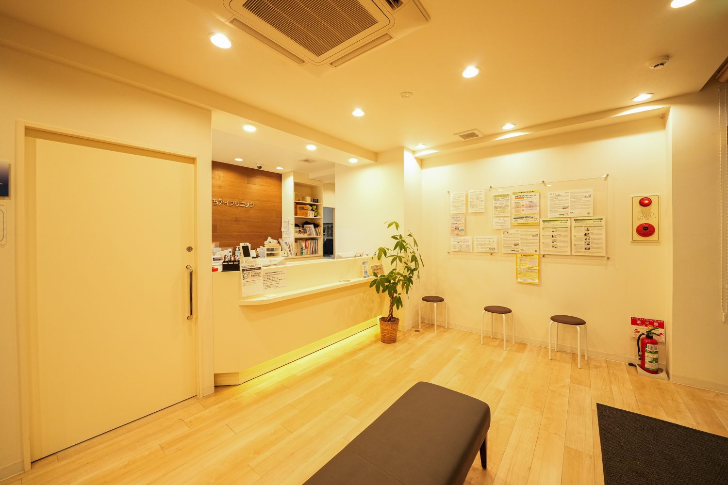 たけうちアイクリニックphoto