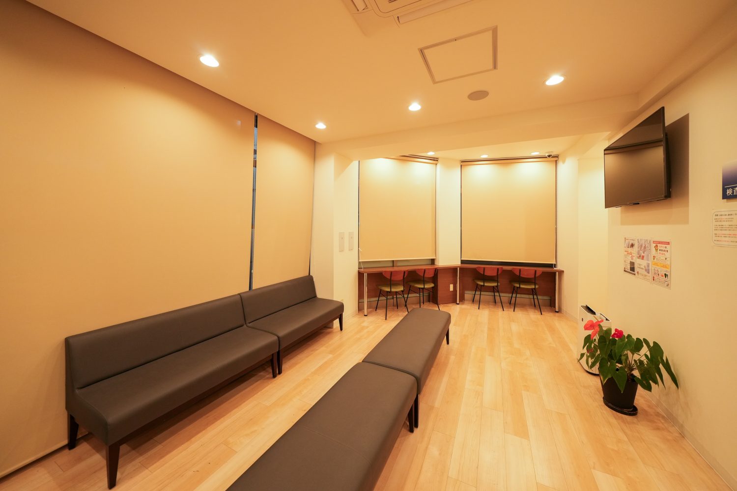 たけうちアイクリニックphoto