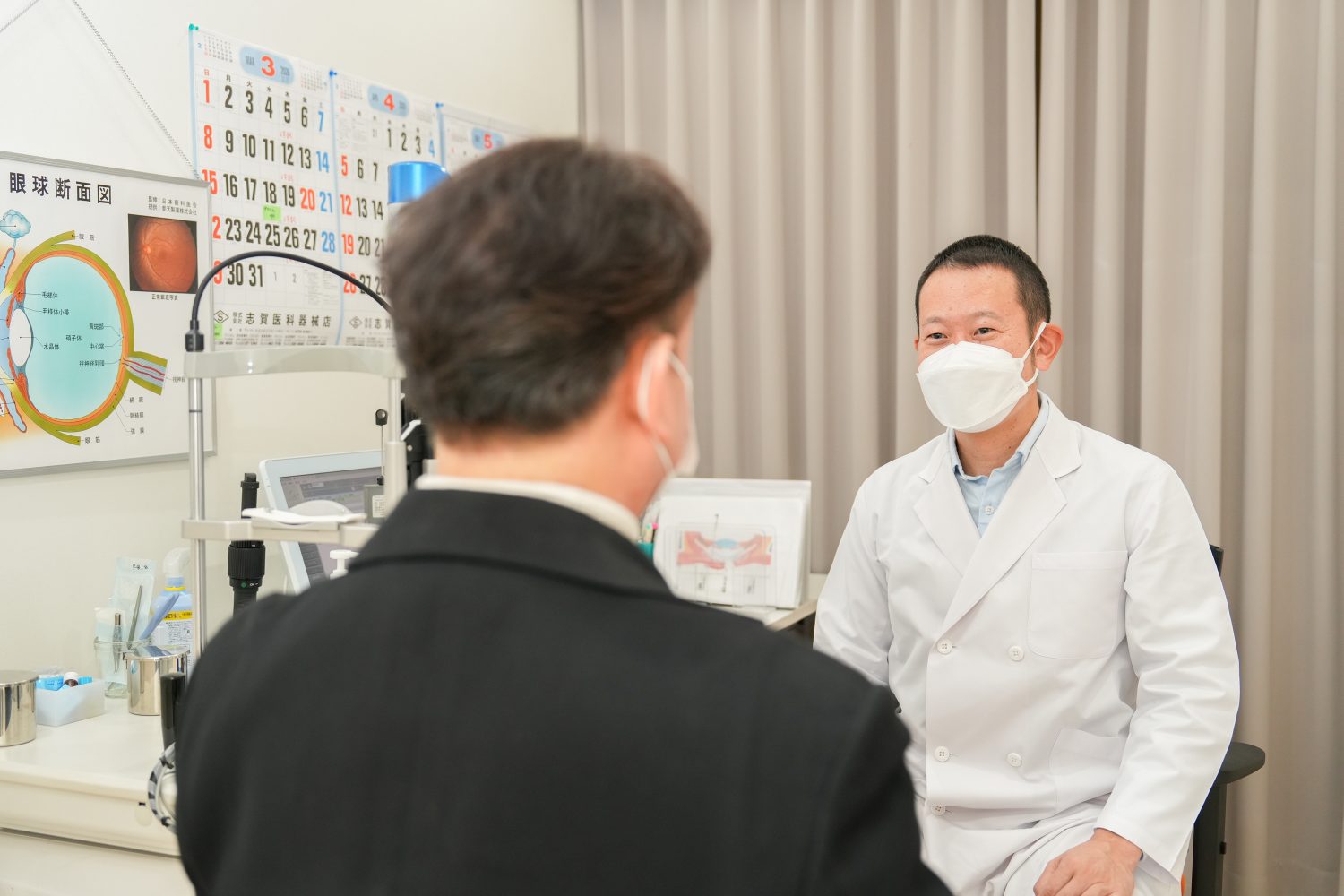 たけうちアイクリニックphoto