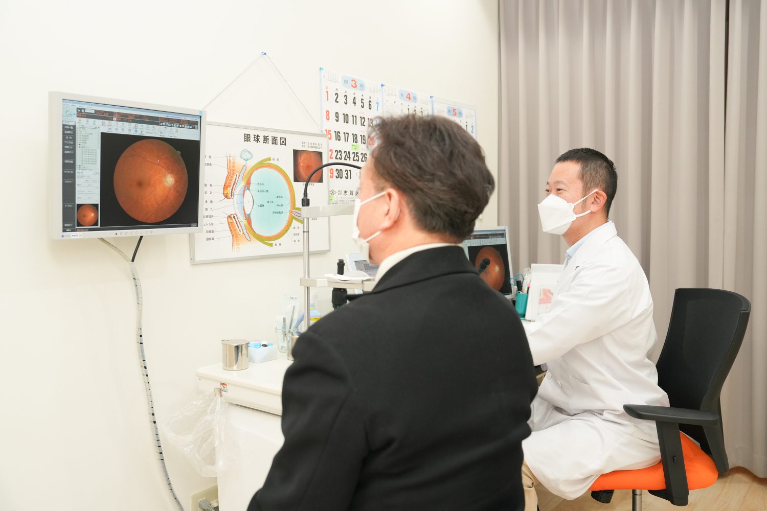 たけうちアイクリニックphoto