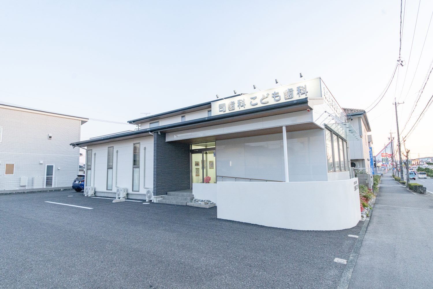 司歯科こども歯科photo