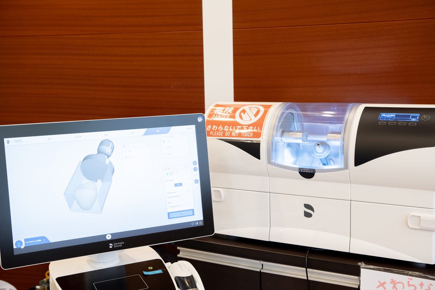 K’sデンタルクリニックphoto