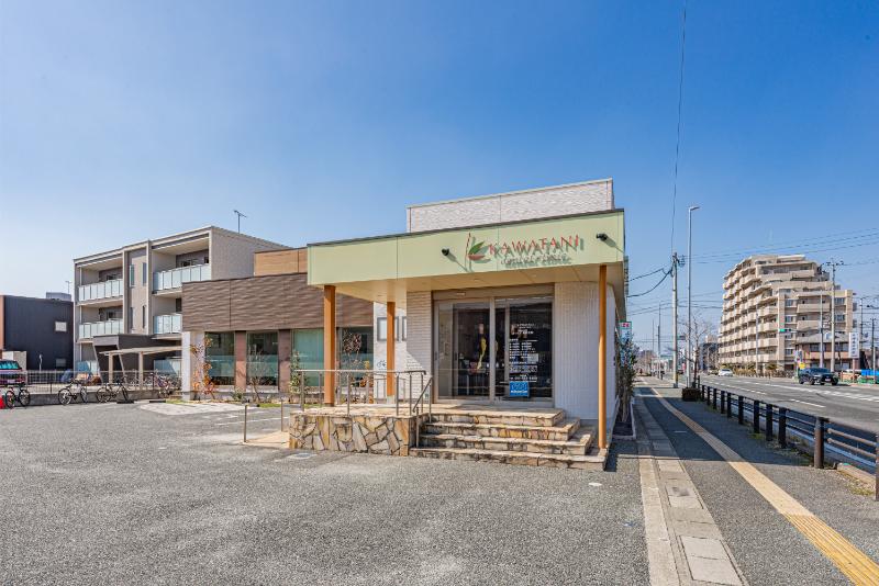 かわたに歯科医院