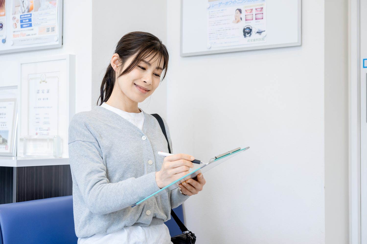 武安歯科医院photo