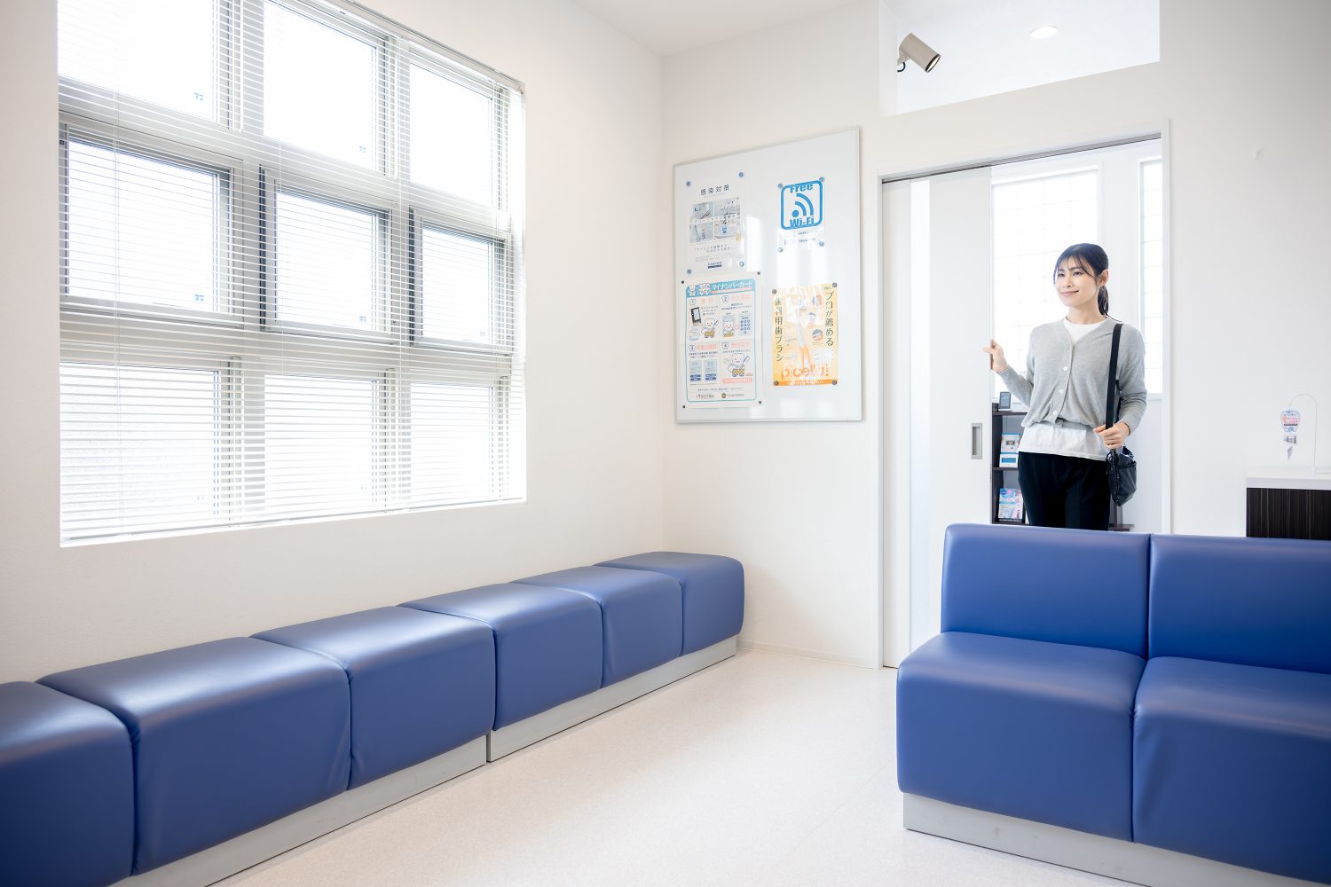 武安歯科医院photo