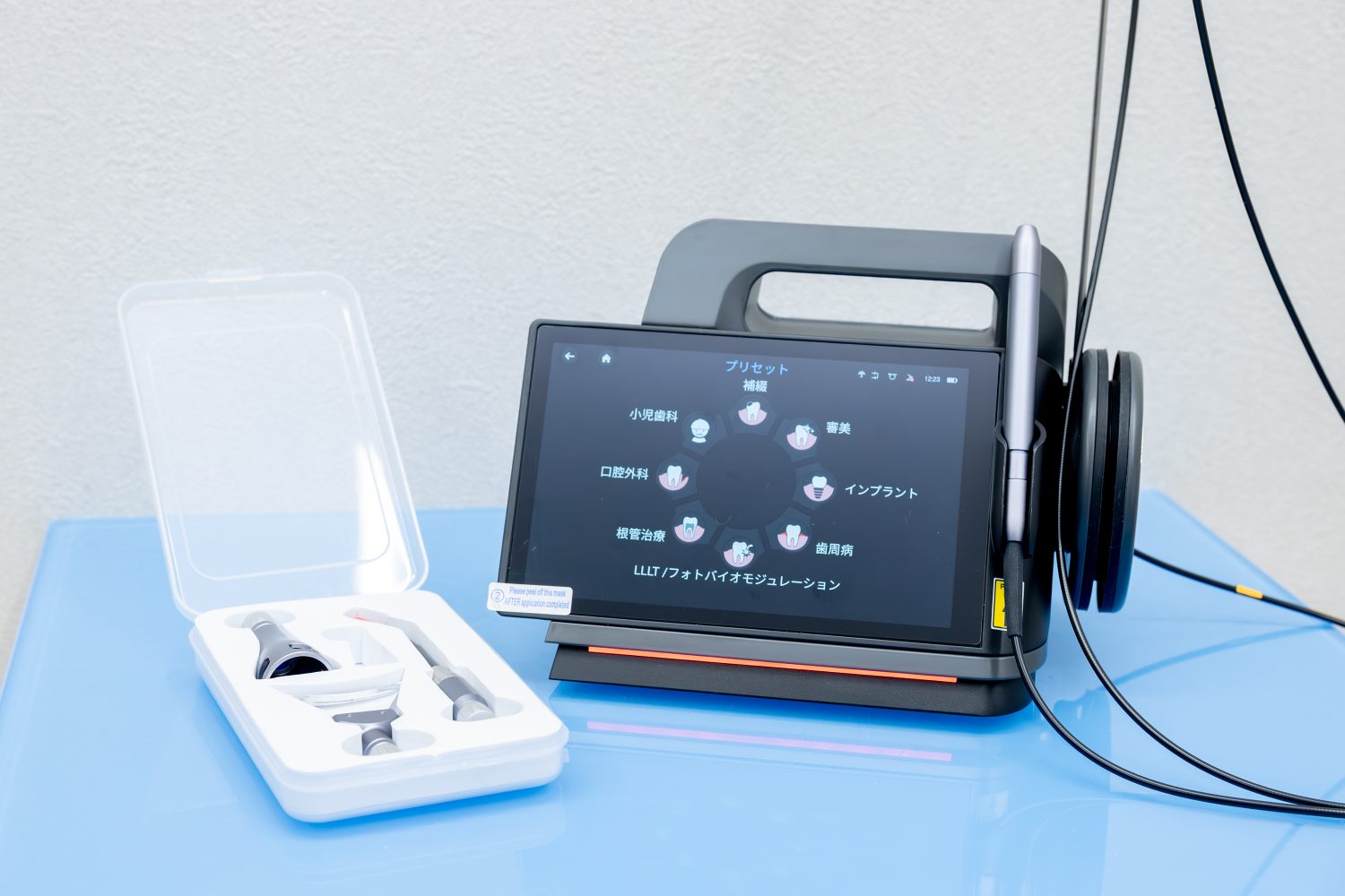 武安歯科医院photo