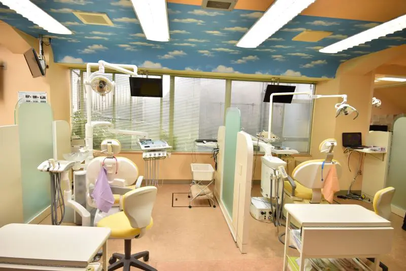 とよしま歯科医院