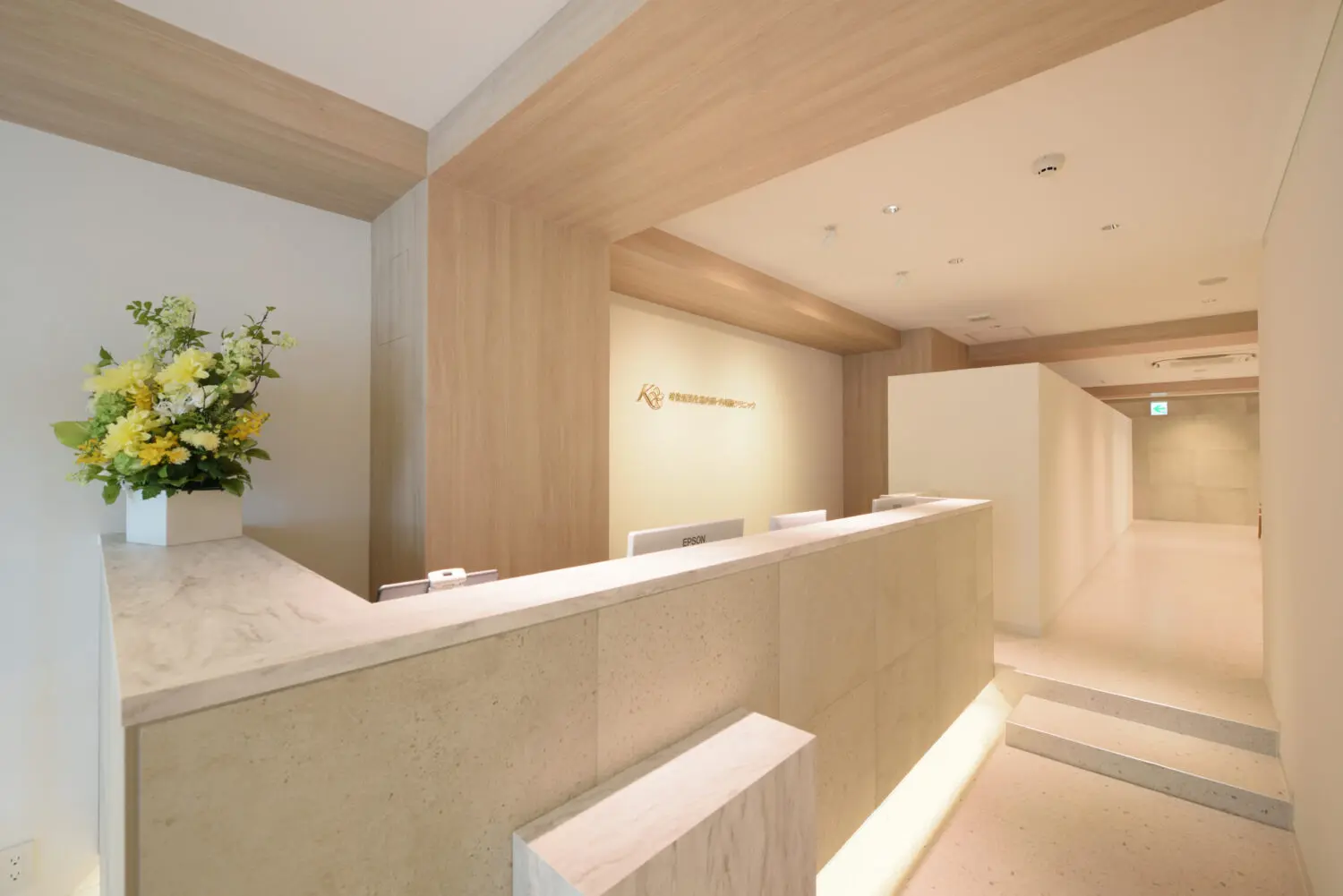 神楽坂消化器内科・内視鏡クリニック