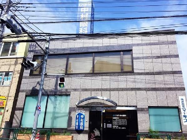 たけうちアイクリニックphoto