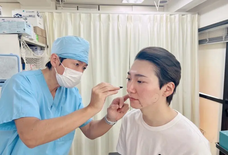 池袋サンシャイン美容外科