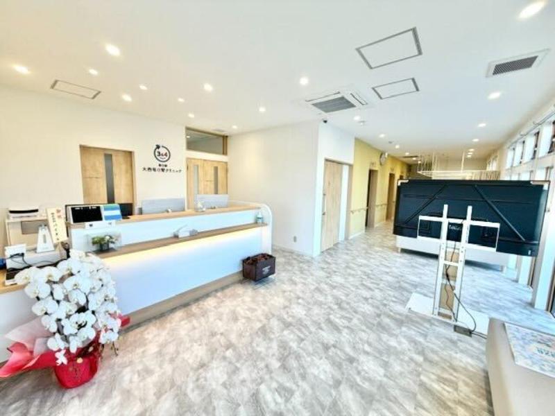 春日部大西毎日腎クリニック