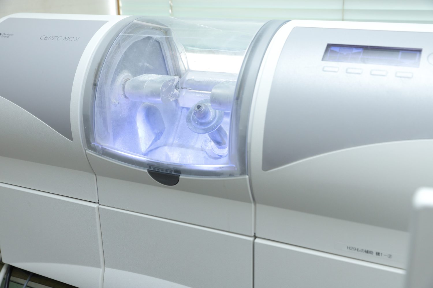 曽山歯科・けいこ矯正歯科photo