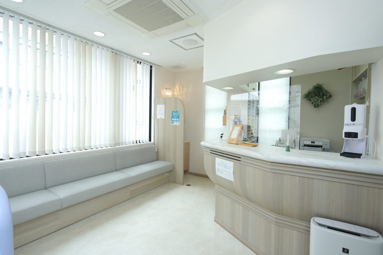 曽山歯科・けいこ矯正歯科photo