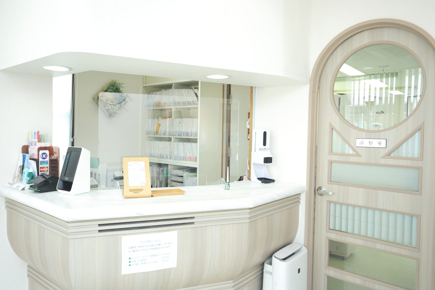 曽山歯科・けいこ矯正歯科photo