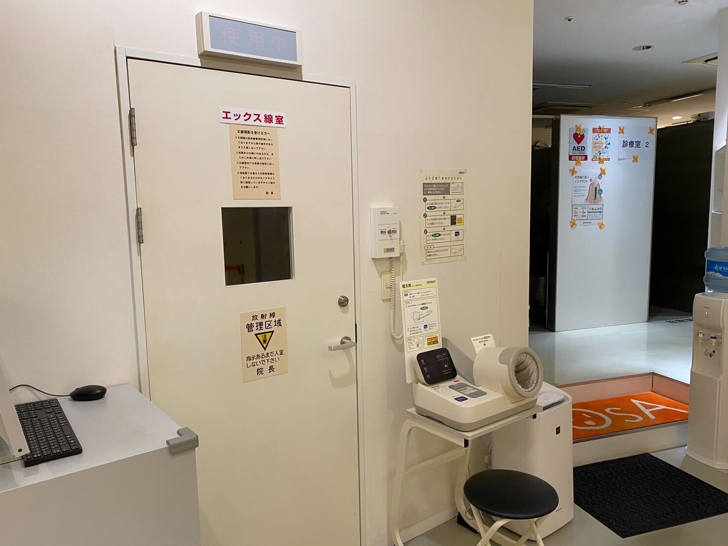 大畑歯科口腔外科 世田谷分院photo