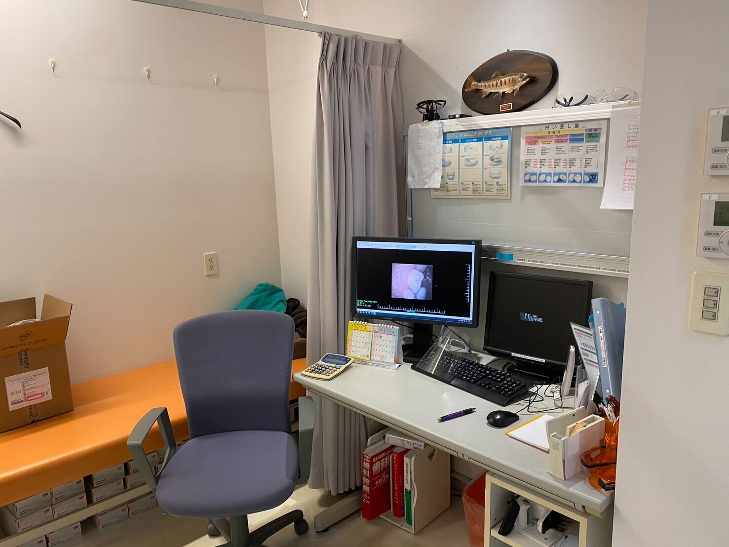 大畑歯科口腔外科 世田谷分院photo