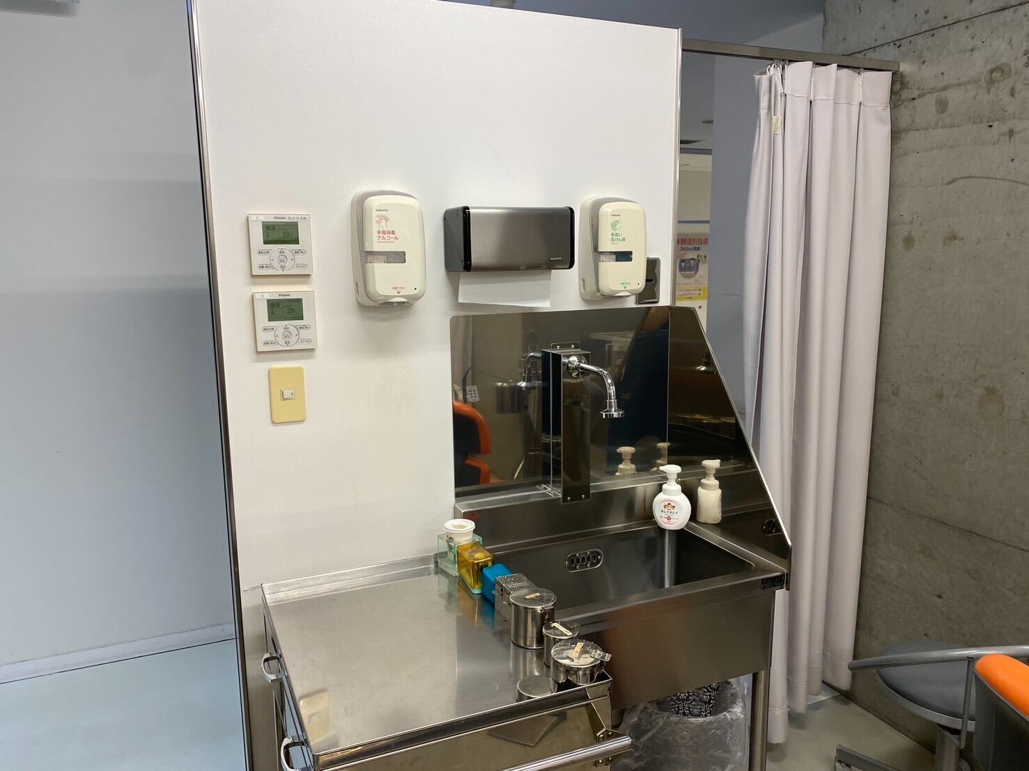 大畑歯科口腔外科 世田谷分院photo