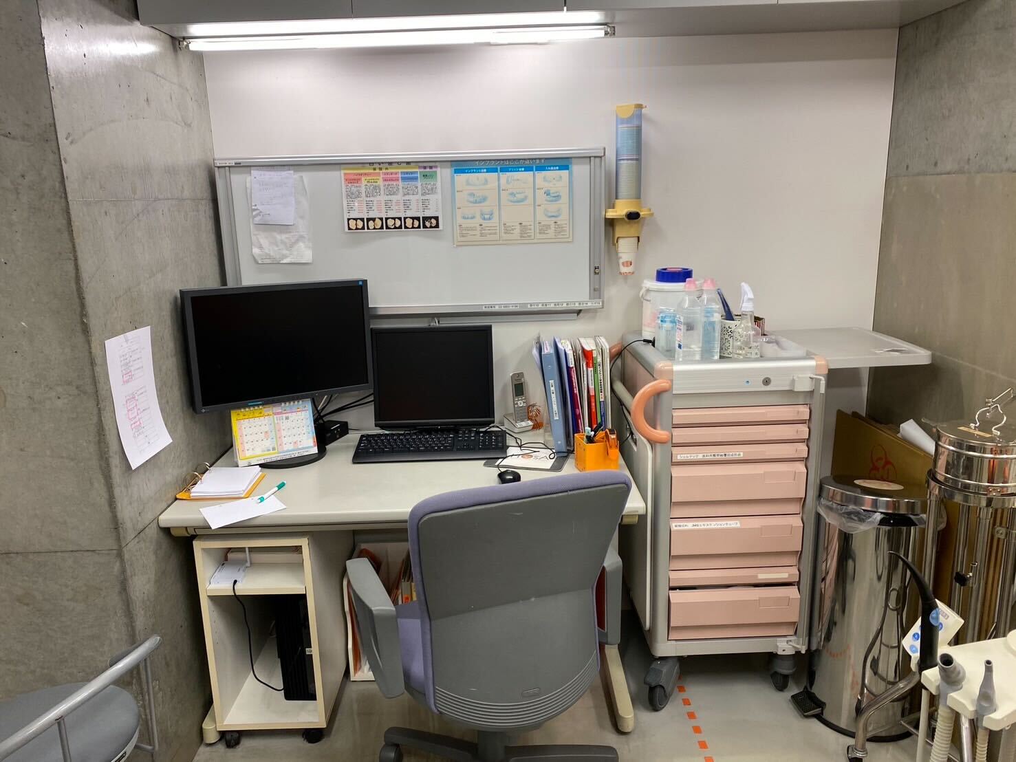 大畑歯科口腔外科 世田谷分院photo