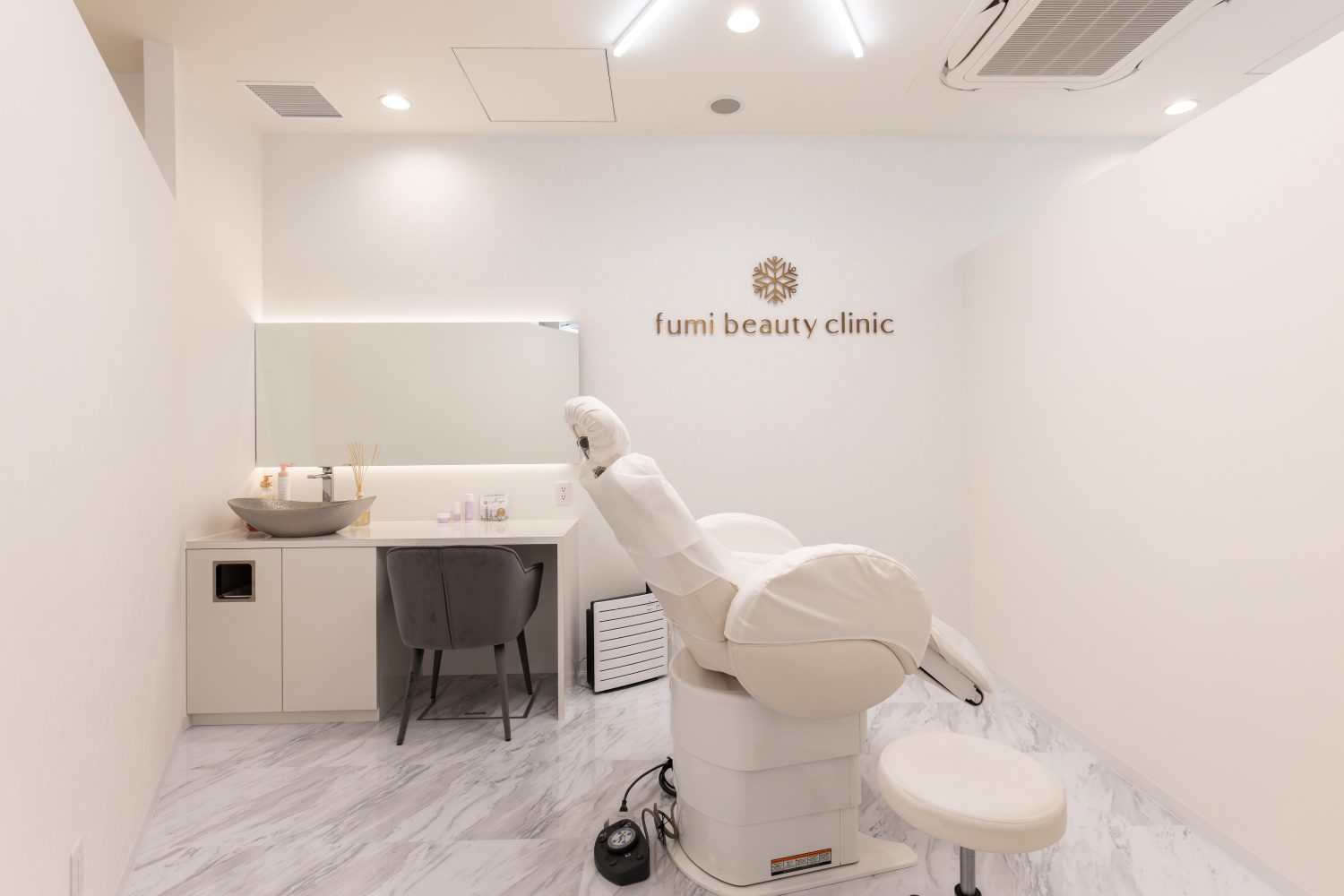 ふみビューティークリニック梅田