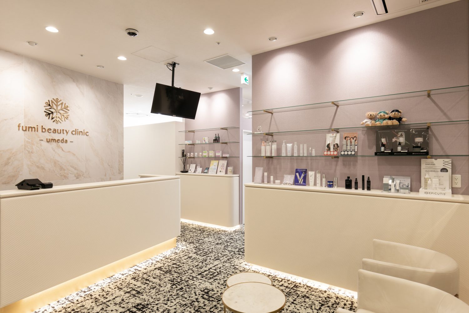 ふみビューティークリニック梅田
