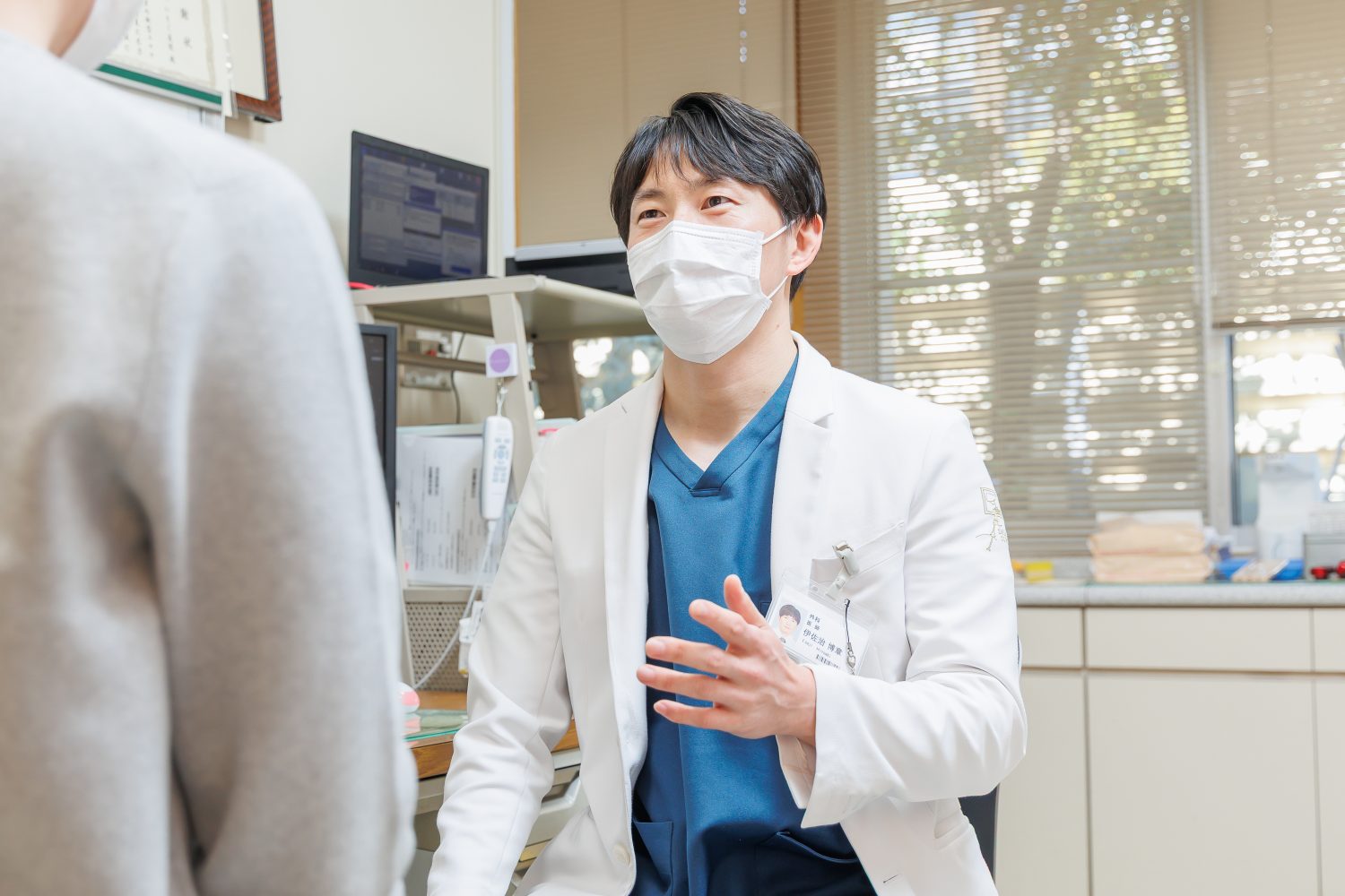 医療法人いさじ医院photo