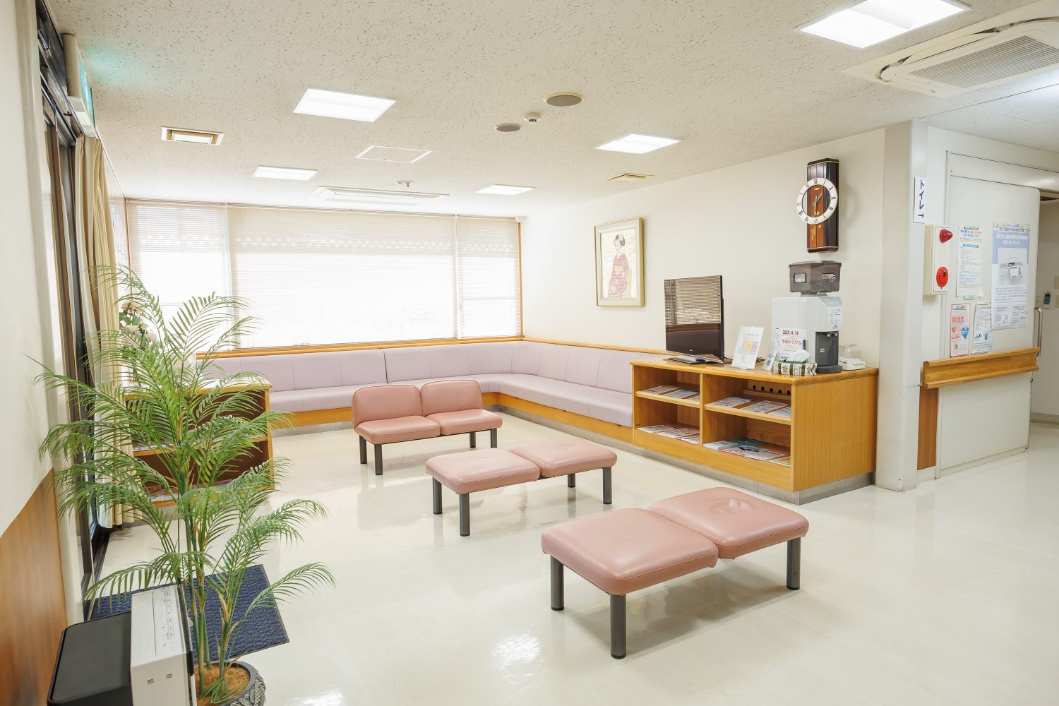 医療法人いさじ医院photo