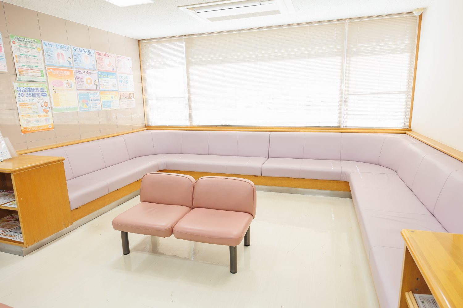 医療法人いさじ医院photo