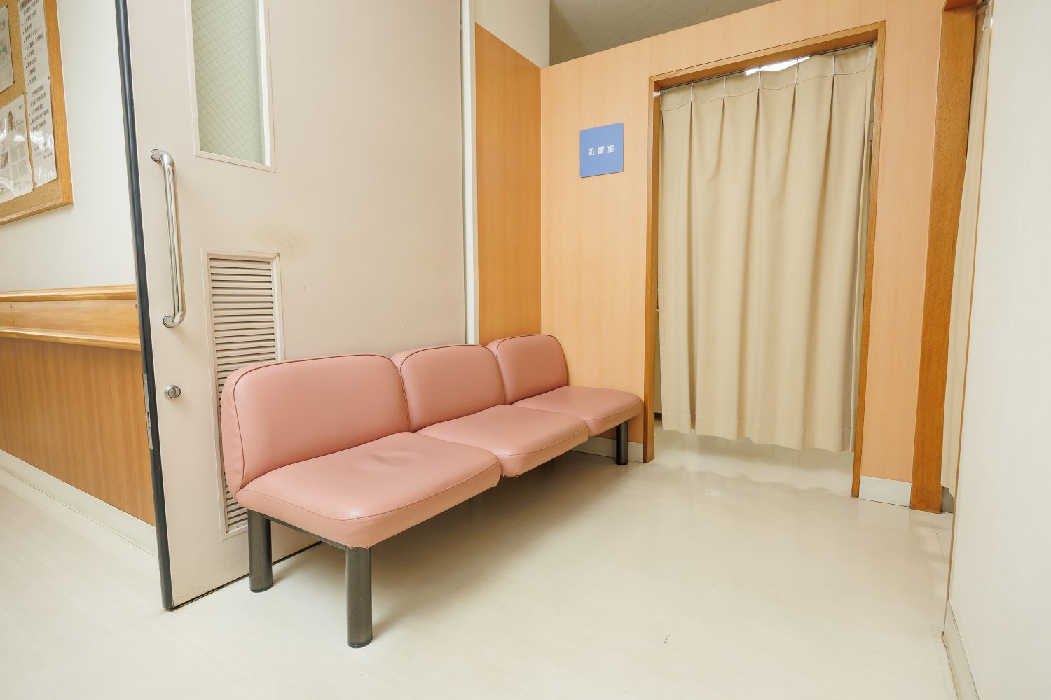 医療法人いさじ医院photo