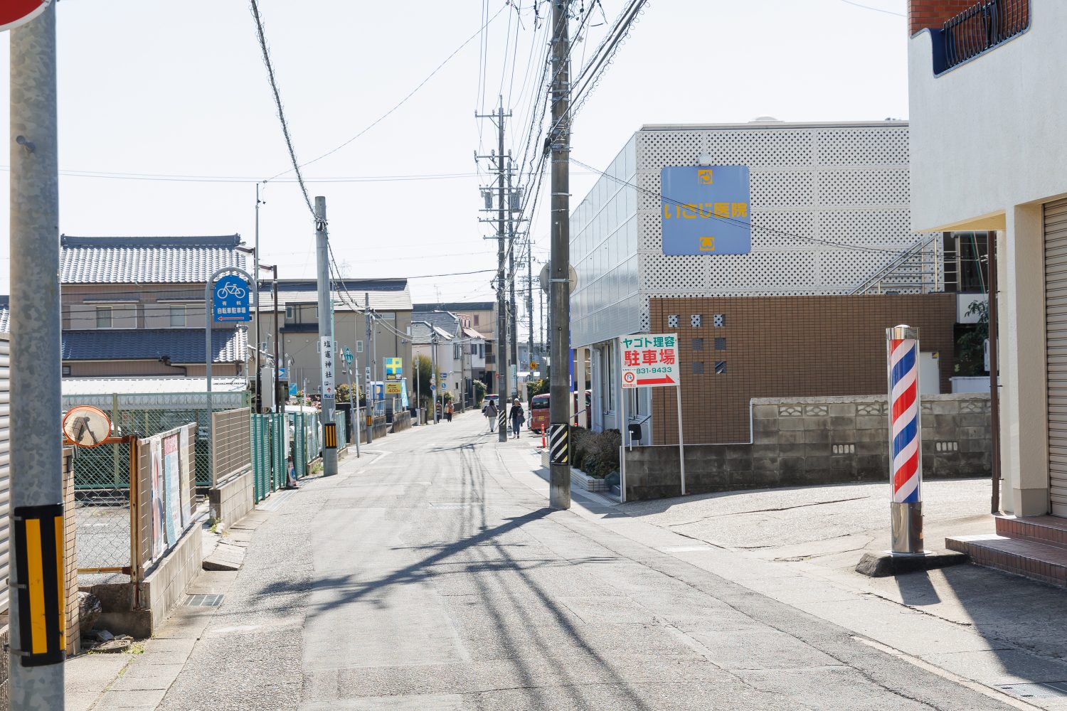 医療法人いさじ医院photo