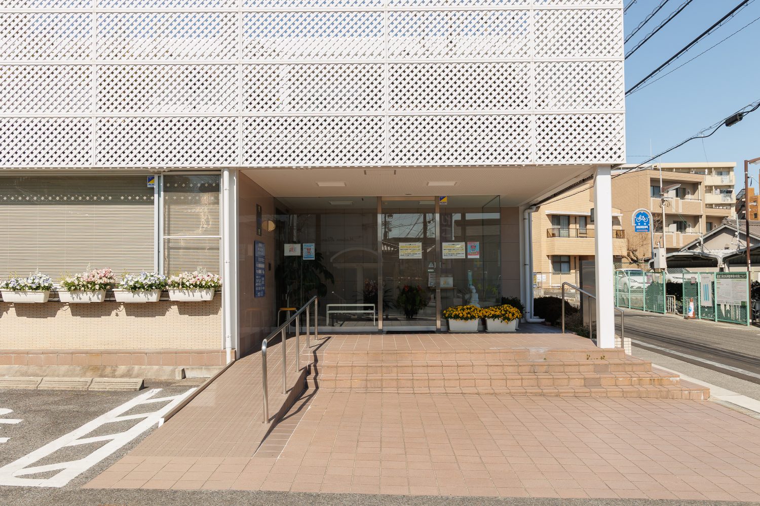 医療法人いさじ医院photo