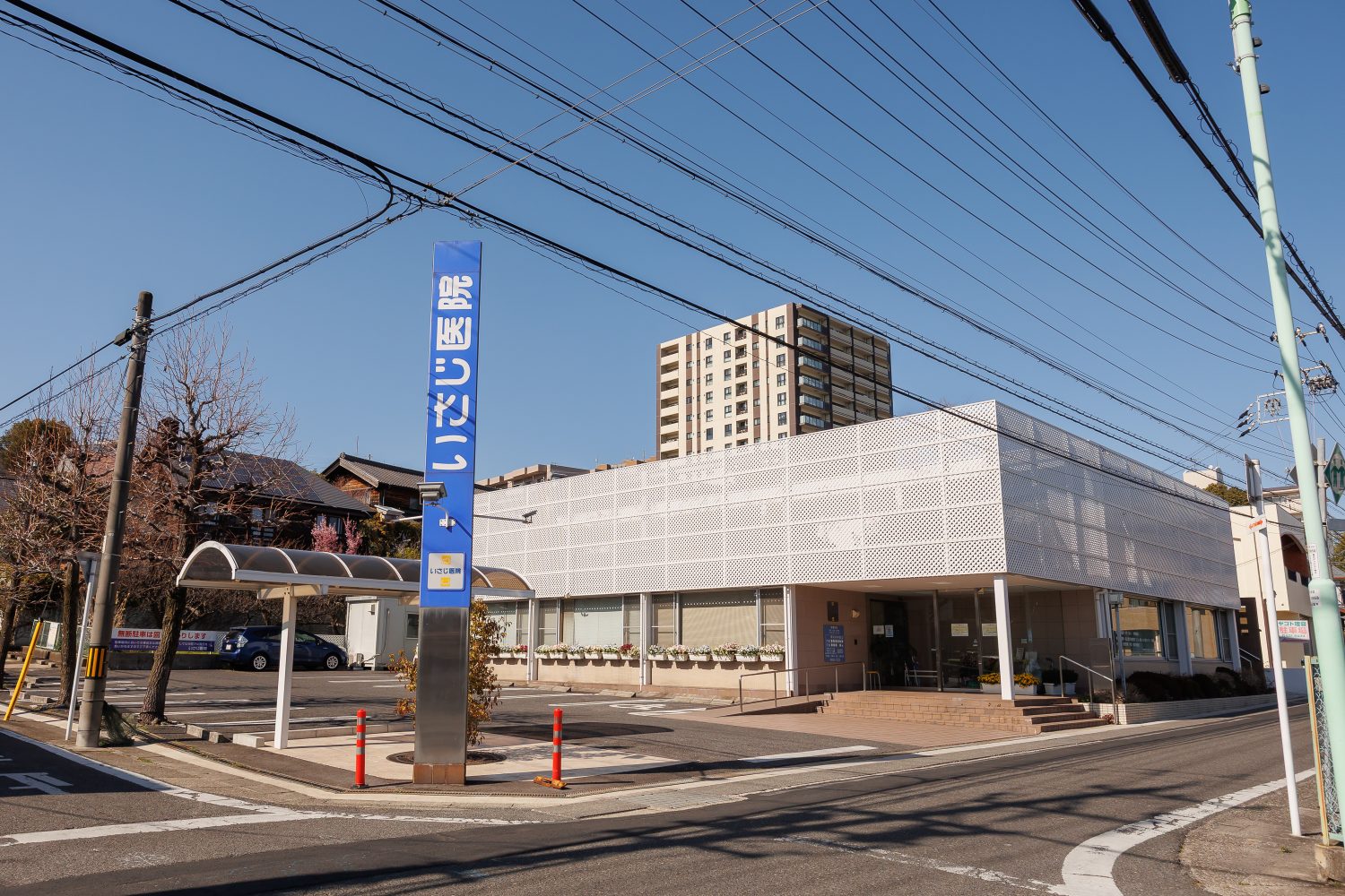 医療法人いさじ医院photo