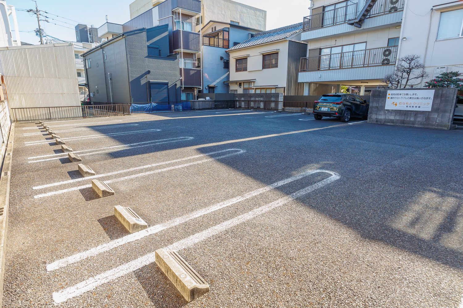 むらもとクリニック