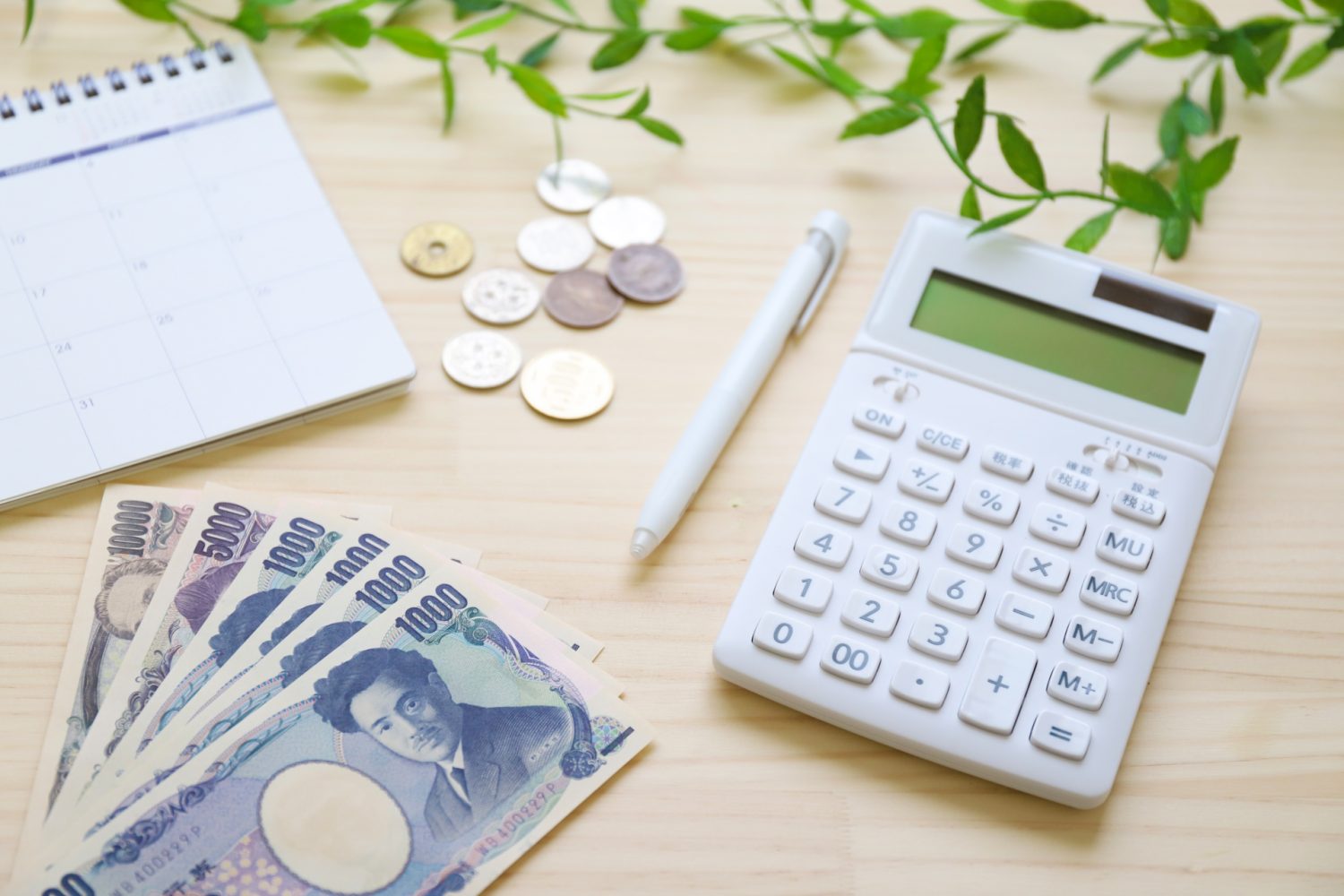 身体介護の利用時間と費用の目安