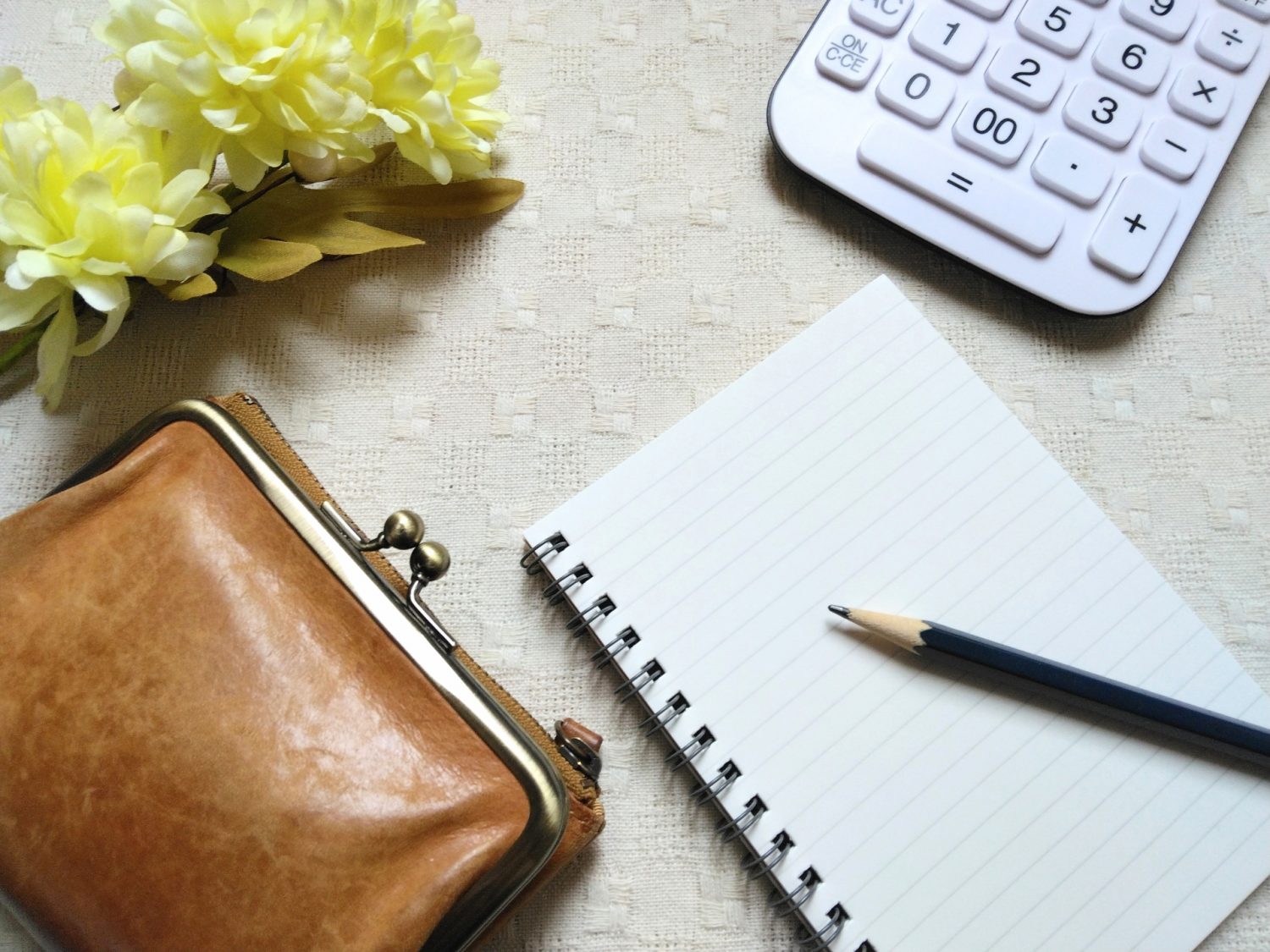 訪問入浴介護にかかる費用