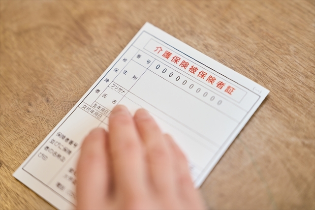 在宅介護を始める際にまずやるべきこと