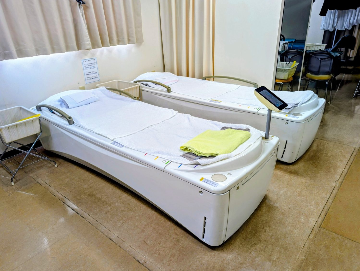 ロータスクリニック