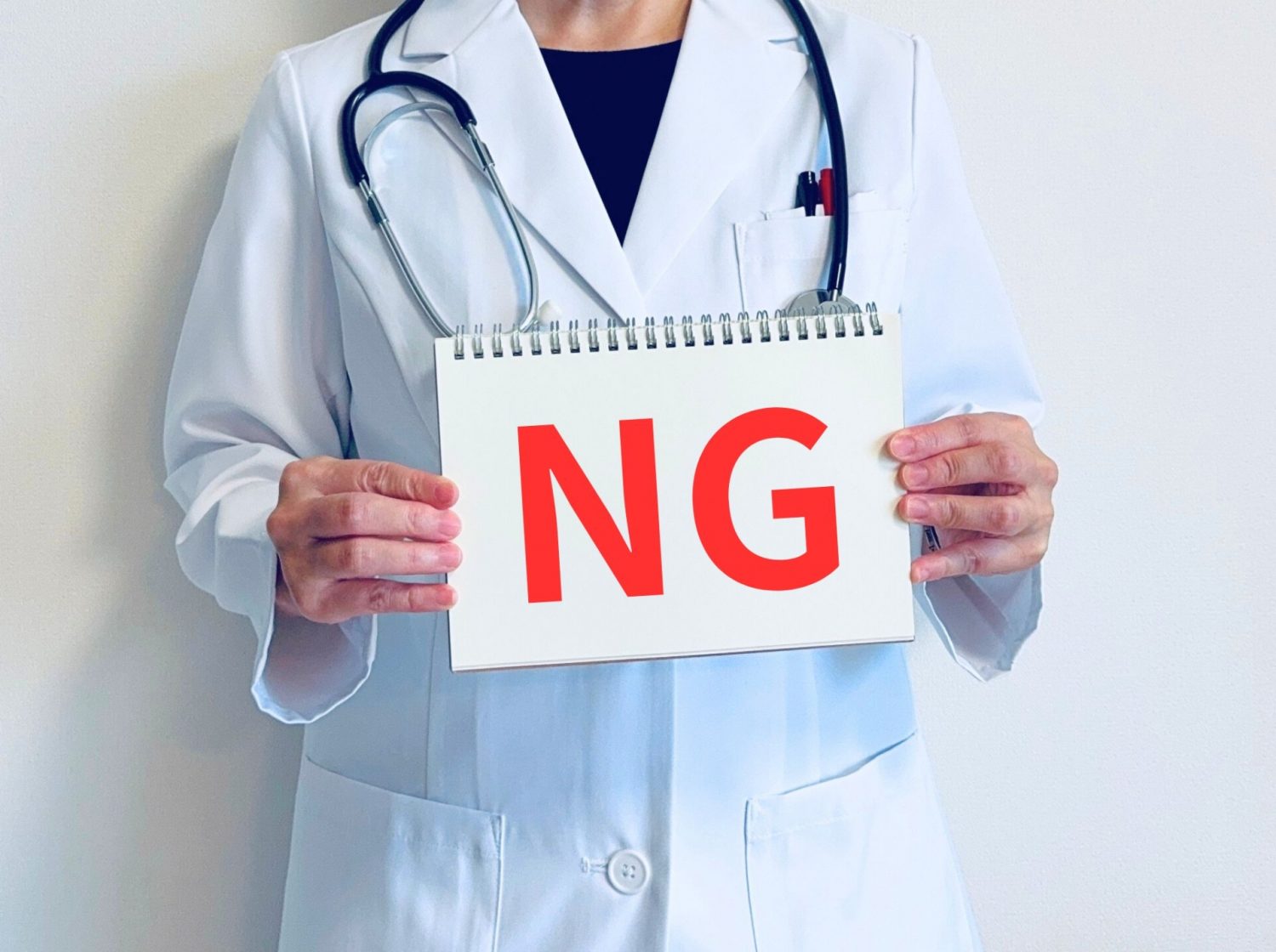 緑内障の禁忌薬