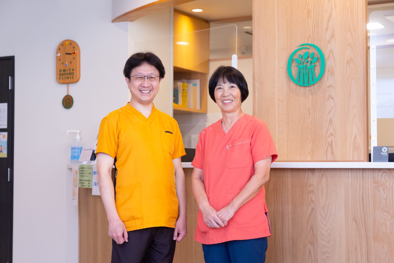 大宮林医院photo