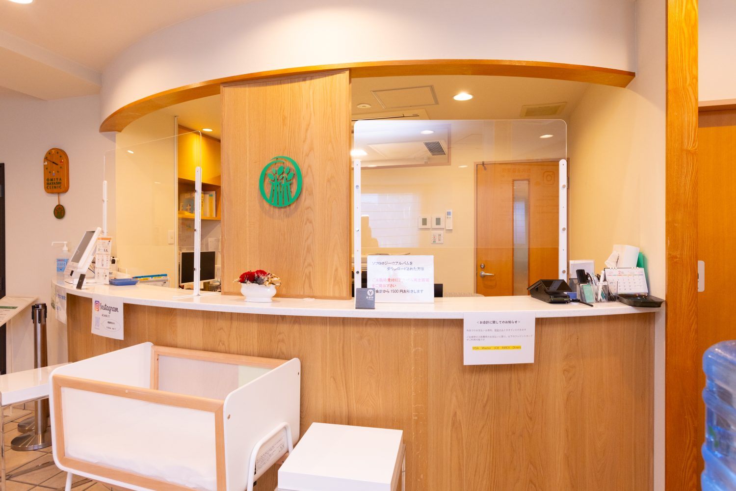 大宮林医院photo