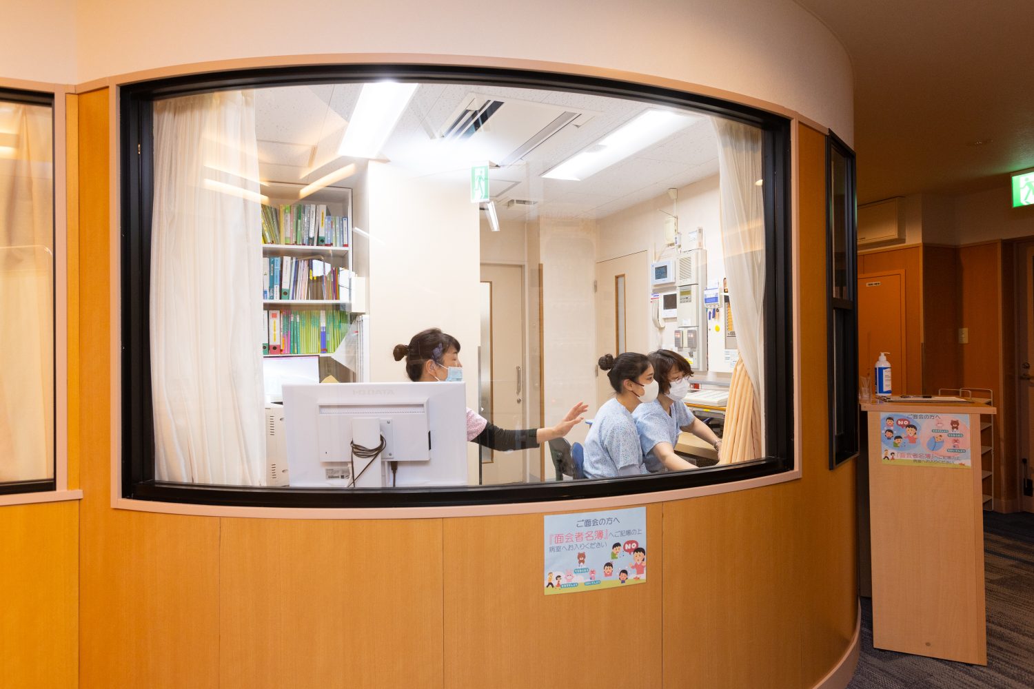 大宮林医院photo